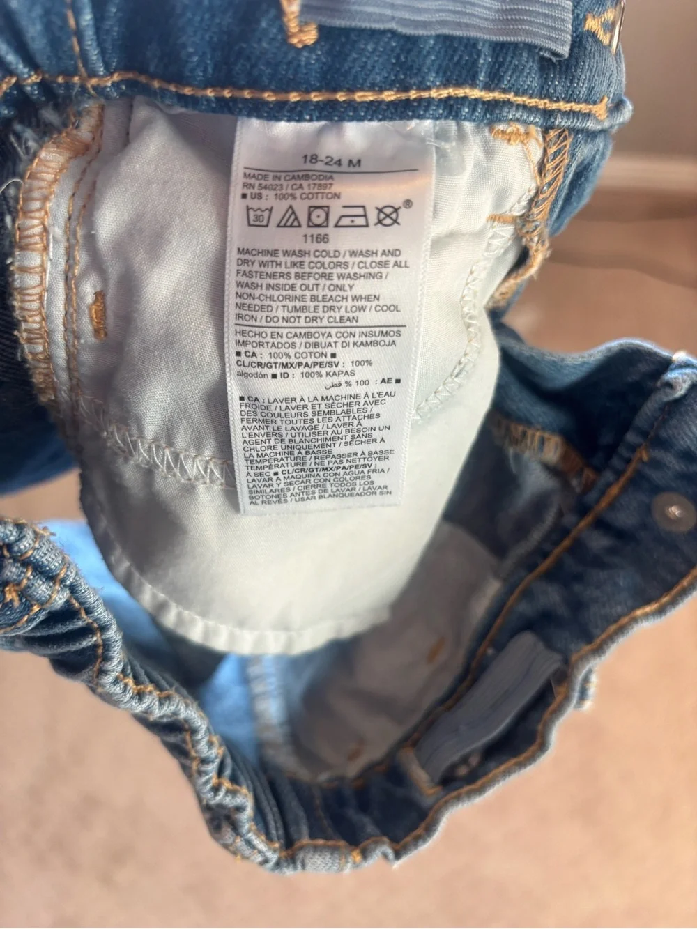 Old Navy Denim Skirt